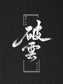 大菠萝导航福建官方导