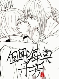 国外血腥猎奇暗网